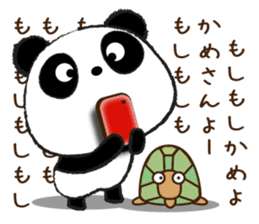 pandapan!Pretty Fluffy touch (japan) sticker #12048055