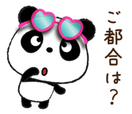 pandapan!Pretty Fluffy touch (japan) sticker #12048056