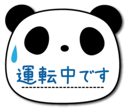 pandapan!Pretty Fluffy touch (japan) sticker #12048059
