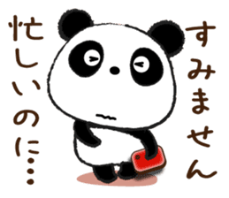 pandapan!Pretty Fluffy touch (japan) sticker #12048060