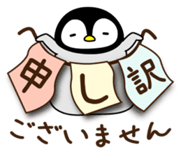 pandapan!Pretty Fluffy touch (japan) sticker #12048063