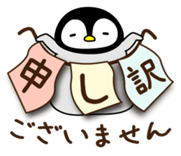 pandapan!Pretty Fluffy touch (japan) sticker #12048063