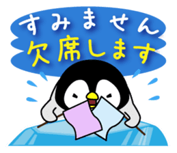 pandapan!Pretty Fluffy touch (japan) sticker #12048064