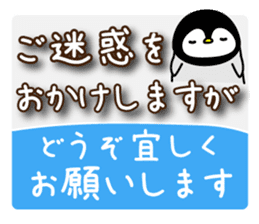 pandapan!Pretty Fluffy touch (japan) sticker #12048065