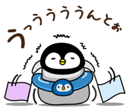 pandapan!Pretty Fluffy touch (japan) sticker #12048067