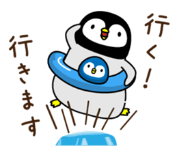 pandapan!Pretty Fluffy touch (japan) sticker #12048068