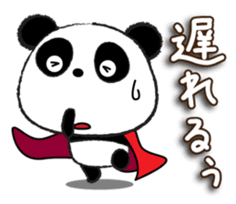 pandapan!Pretty Fluffy touch (japan) sticker #12048072