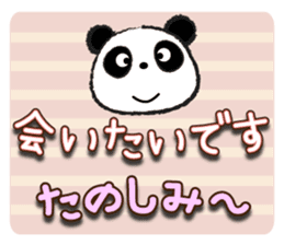 pandapan!Pretty Fluffy touch (japan) sticker #12048074