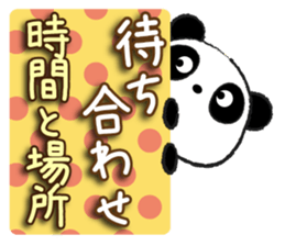 pandapan!Pretty Fluffy touch (japan) sticker #12048076