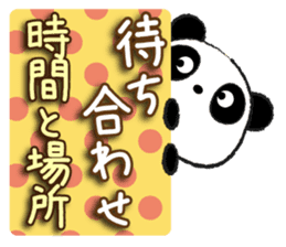 pandapan!Pretty Fluffy touch (japan) sticker #12048076