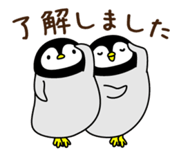 pandapan!Pretty Fluffy touch (japan) sticker #12048077