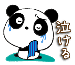 pandapan!Pretty Fluffy touch (japan) sticker #12048083
