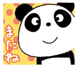 pandapan!Pretty Fluffy touch (japan) sticker #12048085