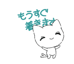 Animation CHIRAnyan (specter:NEKOMATA) sticker #12048458