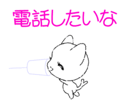 Animation CHIRAnyan (specter:NEKOMATA) sticker #12048467