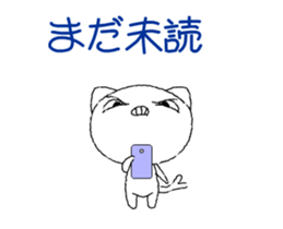 Animation CHIRAnyan (specter:NEKOMATA) sticker #12048469