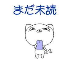 Animation CHIRAnyan (specter:NEKOMATA) sticker #12048469