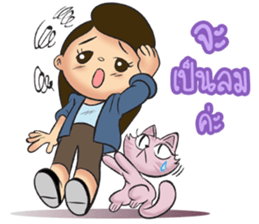 Working Girll sticker #12048574