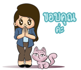 Working Girll sticker #12048581