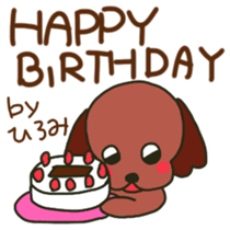 Hiromi sents sticker sticker #12049035