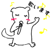 sakutarou sticker #12049105