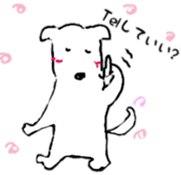 sakutarou sticker #12049108