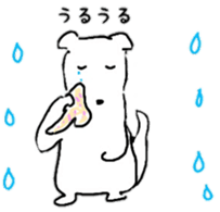 sakutarou sticker #12049112