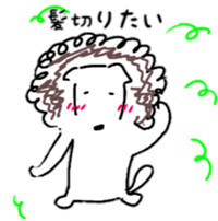 sakutarou sticker #12049113