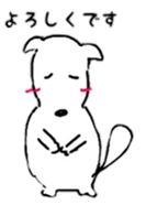 sakutarou sticker #12049114