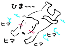 sakutarou sticker #12049117