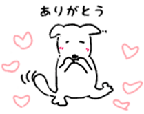 sakutarou sticker #12049121