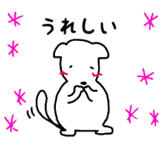 sakutarou sticker #12049126