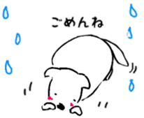 sakutarou sticker #12049127