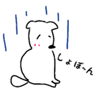 sakutarou sticker #12049128