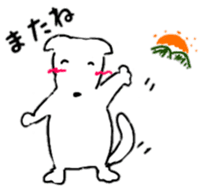 sakutarou sticker #12049132