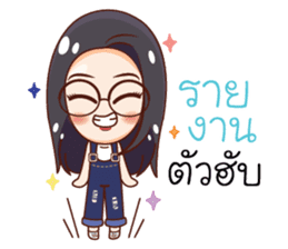Nong Waen Finale Eyeglass Girl sticker #12049159