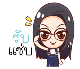 Nong Waen Finale Eyeglass Girl sticker #12049163