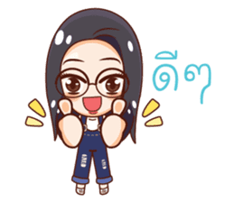 Nong Waen Finale Eyeglass Girl sticker #12049165