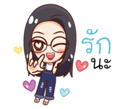 Nong Waen Finale Eyeglass Girl sticker #12049166