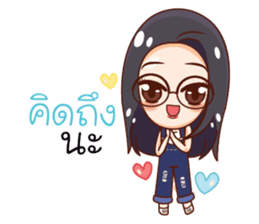 Nong Waen Finale Eyeglass Girl sticker #12049167