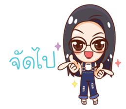 Nong Waen Finale Eyeglass Girl sticker #12049171