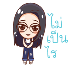 Nong Waen Finale Eyeglass Girl sticker #12049175