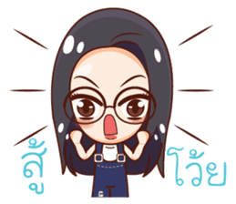 Nong Waen Finale Eyeglass Girl sticker #12049176
