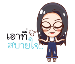 Nong Waen Finale Eyeglass Girl sticker #12049177