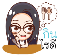 Nong Waen Finale Eyeglass Girl sticker #12049183