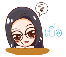 Nong Waen Finale Eyeglass Girl sticker #12049184