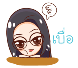 Nong Waen Finale Eyeglass Girl sticker #12049184