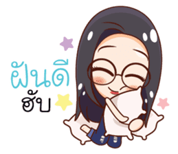 Nong Waen Finale Eyeglass Girl sticker #12049196