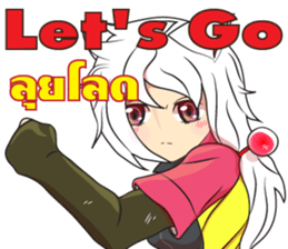 Cartoon Story from Wild End sticker #12049198