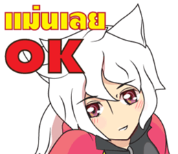 Cartoon Story from Wild End sticker #12049200